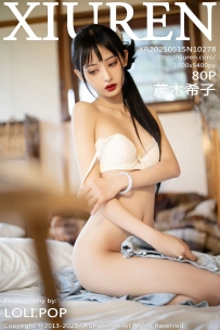 【XiuRen-秀人网】2025.05.15 No.10278 茂木希子 [80P-980MB]