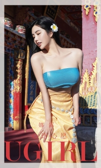 【Ugirls-爱尤物】No.2443 心语心愿 - 娜露 [35P-114MB]