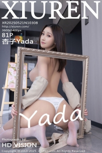 【XiuRen-秀人网】2025.05.21 No.10308 杏子Yada [81P-1.08GB]