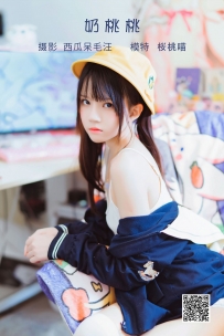 【YiTuYu-艺图语】2022.05.17 奶桃桃 - 桜桃喵 [33P-595MB]