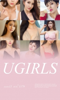 【Ugirls-爱尤物】No.1179 朵朵浪花 - 金卓然 [35P-35MB]