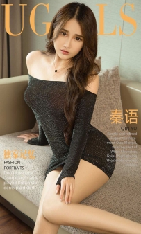 【Ugirls-爱尤物】No.1194 独家记忆 - 秦语 [35P-36MB]