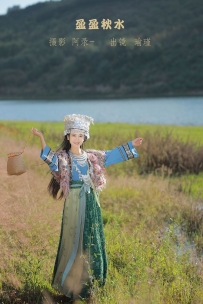 【YiTuYu-艺图语】2022.11.11 盈盈秋水 - 瑜瑾 [24P-594MB]