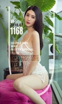 【Ugirls-爱尤物】No.1168 性感校园志 - 静一 [35P-34MB]