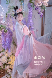 【YiTuYu-艺图语】2022.11.08 雨霖铃 - -绮罗生的小苏苏- [26P-431MB]