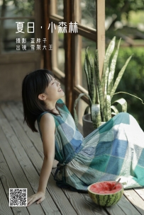 【YiTuYu-艺图语】2022.05.19 夏日·小森林 - 雪梨大王 [40P-405MB]