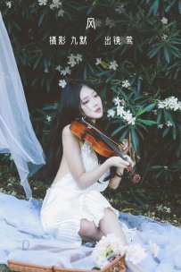 【YiTuYu-艺图语】2022.10.28 风 - 莺莺迟 [22P-184MB]