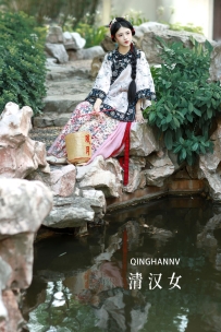 【YiTuYu-艺图语】2022.10.03 清汉女 - _喵喵家的小鱼干_ [29P-439MB]